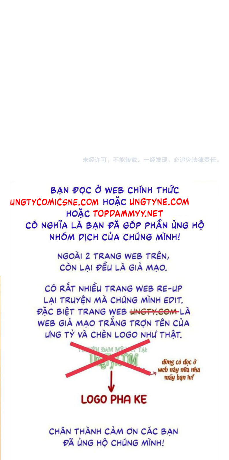 Á Nô 2: Thám Hoa Chapter 77 - Next Chapter 78
