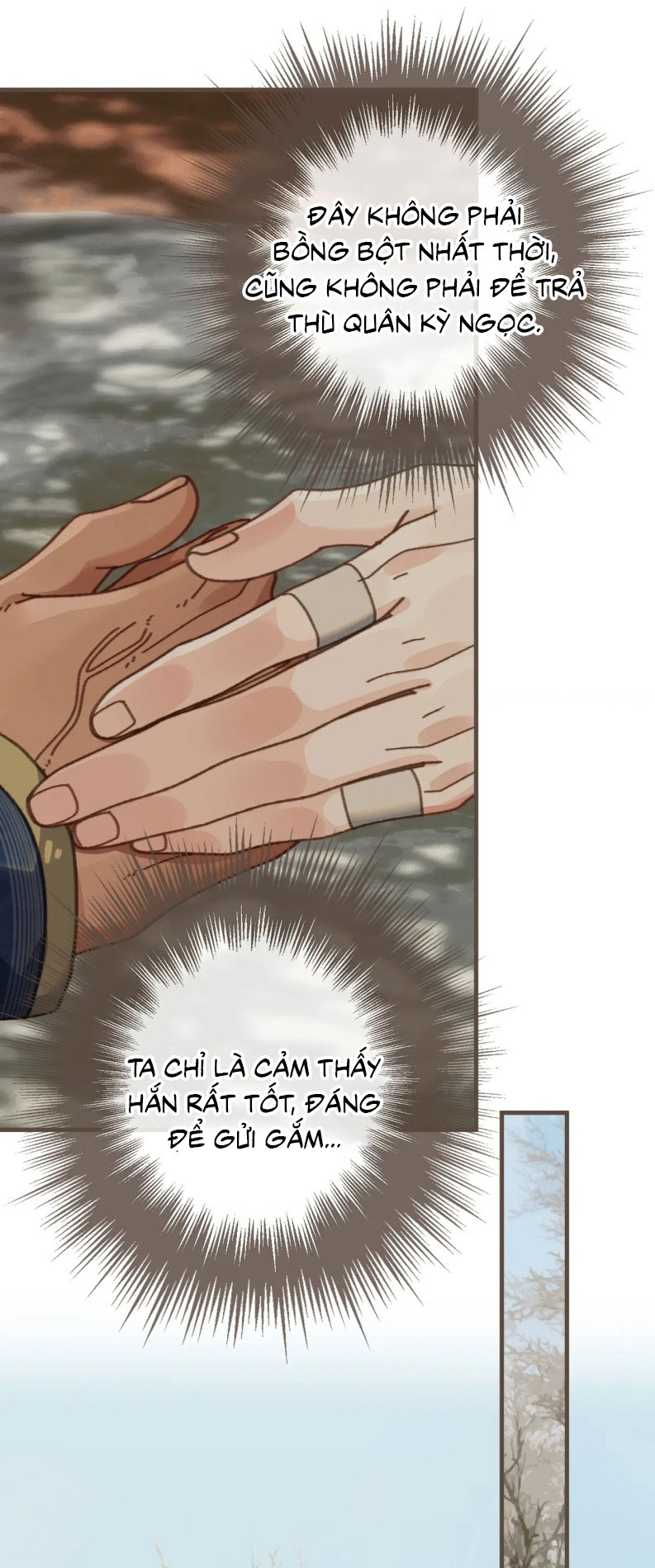 Á Nô 2: Thám Hoa Chapter 77 - Next Chapter 78