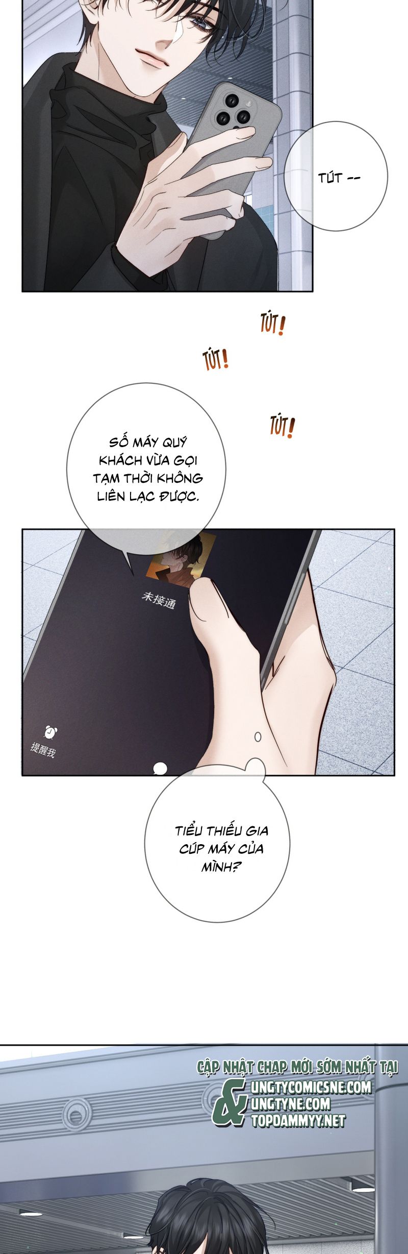 Nhân Vật Chính Chỉ Muốn Yêu Đương Chap 222 - Next 