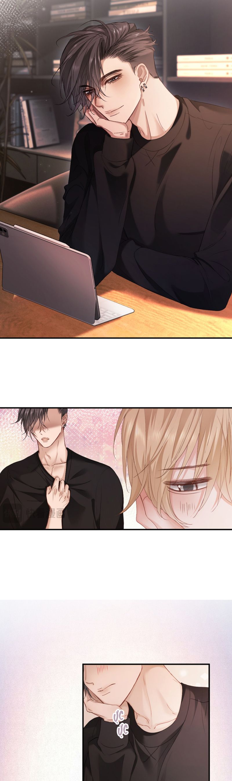 Tiểu Thiếu Gia Dựa Vào Mỹ Mạo Hoành Hành Toàn Hệ Thống Chap 77 - Next 