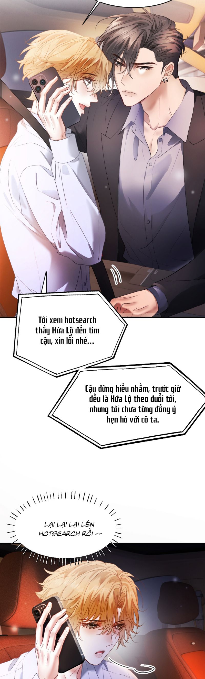 Tiểu Thiếu Gia Dựa Vào Mỹ Mạo Hoành Hành Toàn Hệ Thống Chap 77 - Next 