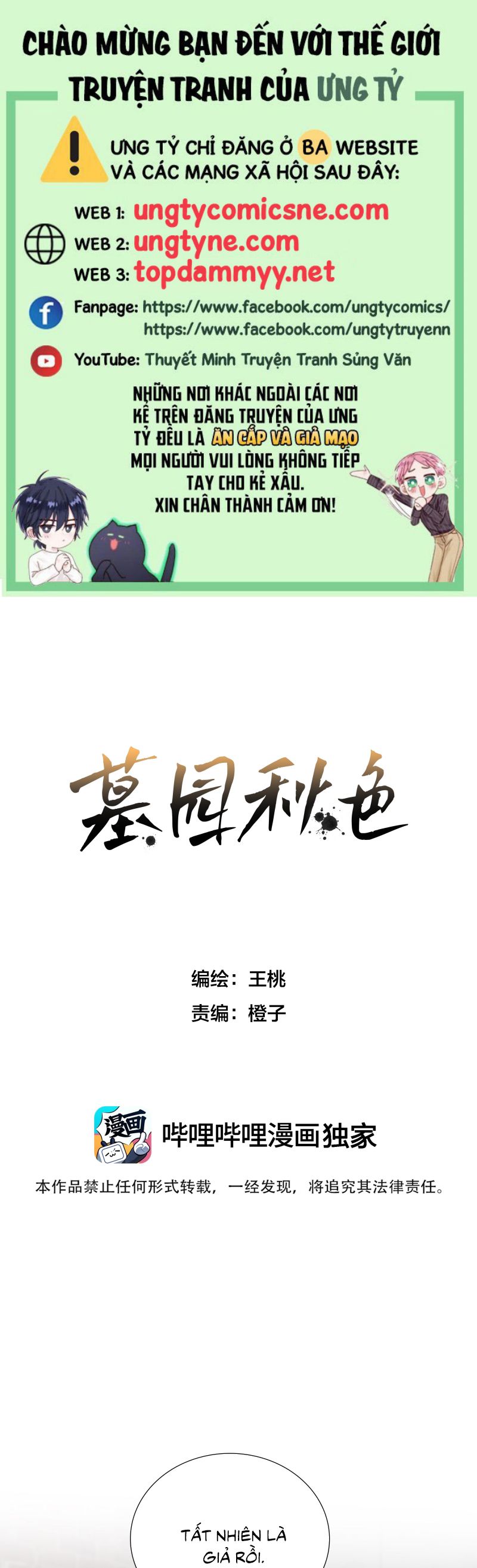 Sắc Thu Nơi Nghĩa Trang Chapter 14 - Next Chap 15