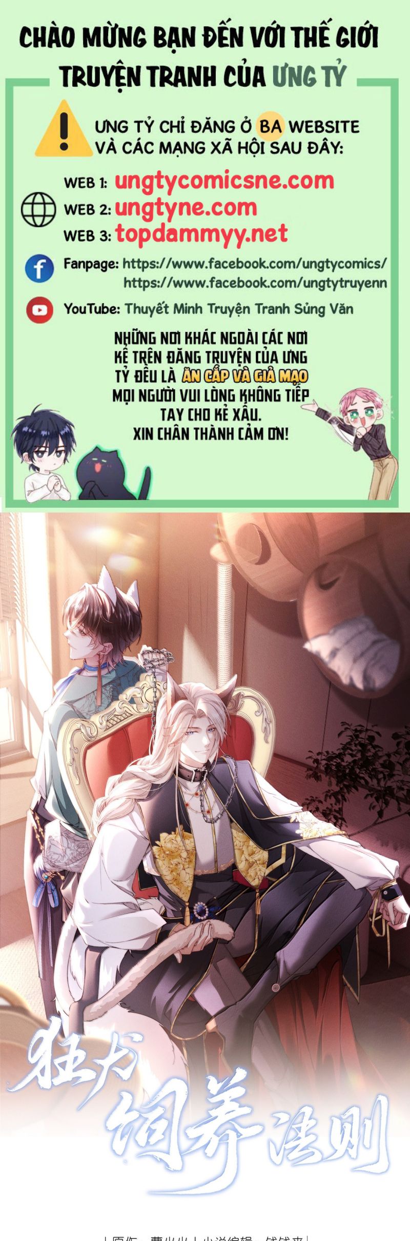 Kế Hoạch Tự Dưỡng Cuồng Khuyển Chap 64 - Next 
