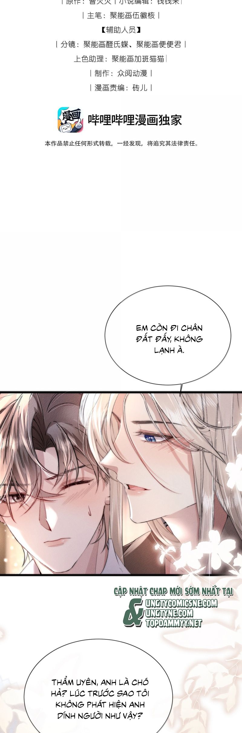 Kế Hoạch Tự Dưỡng Cuồng Khuyển Chap 64 - Next 