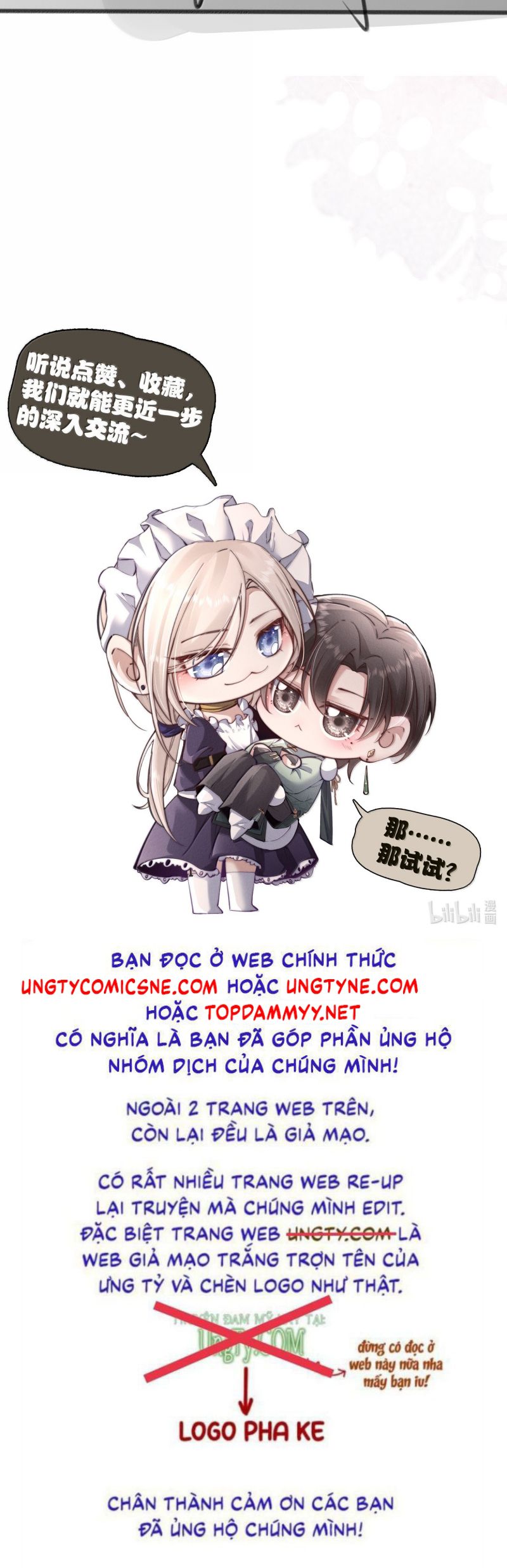 Kế Hoạch Tự Dưỡng Cuồng Khuyển Chap 64 - Next 