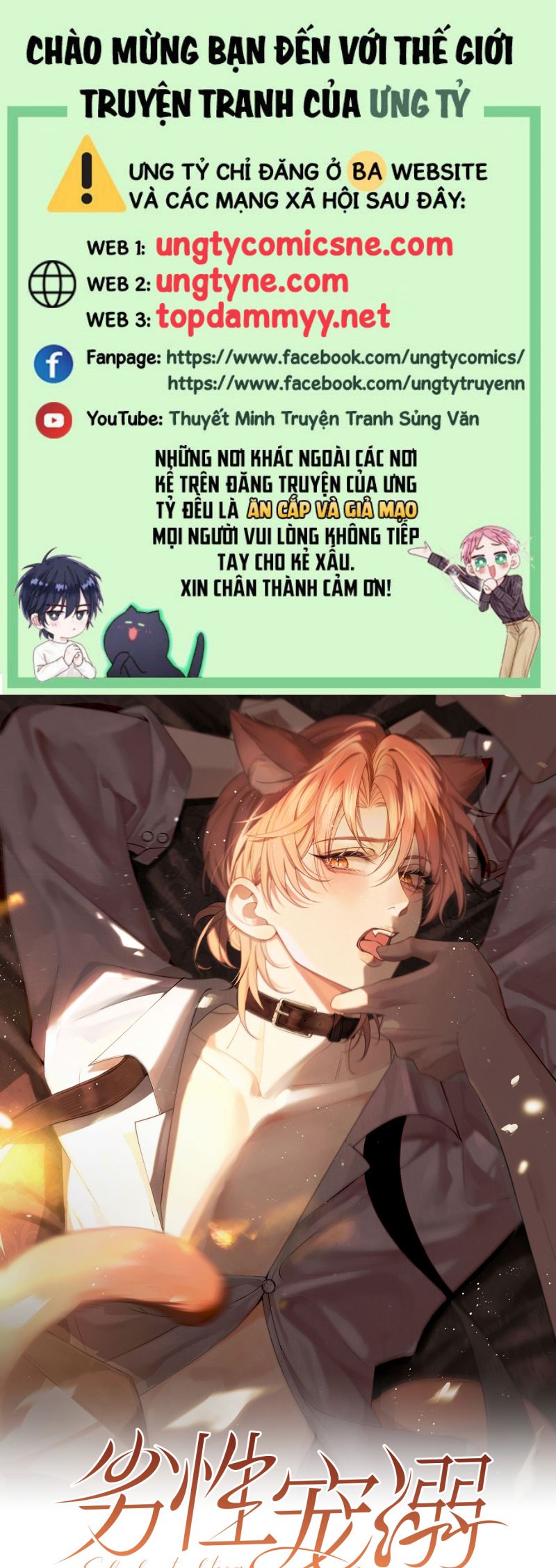 Tật Xấu Nuông Chiều Chap 38 - Next 