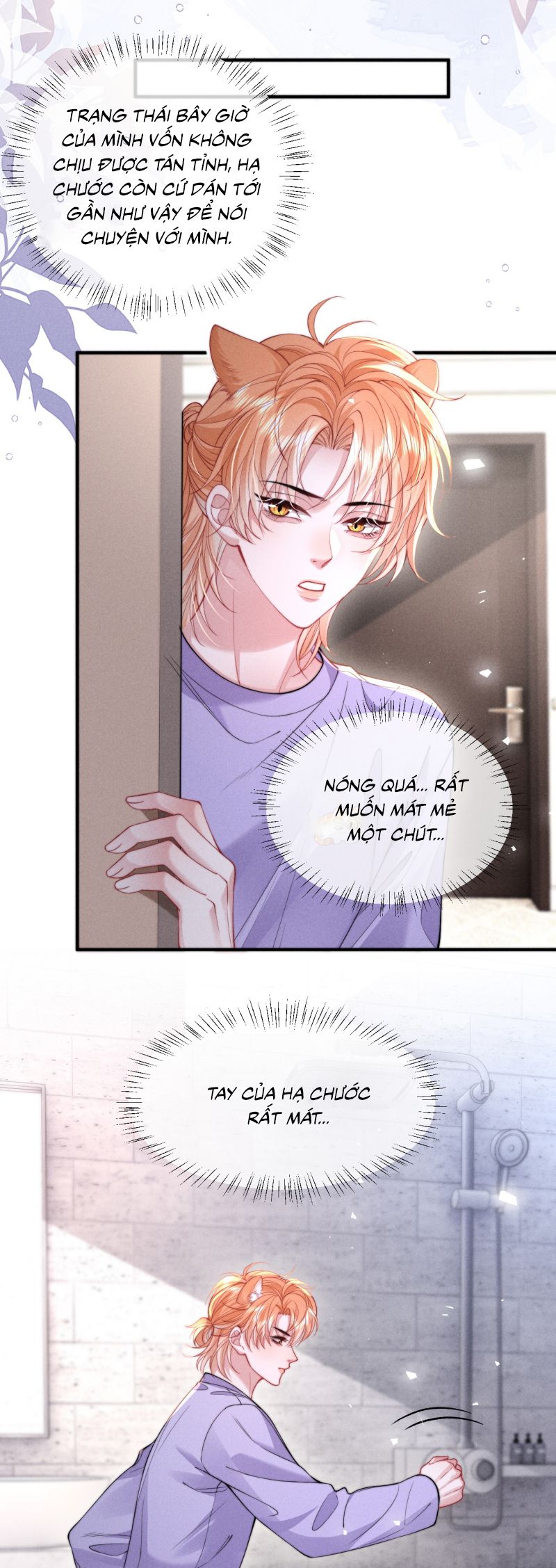 Tật Xấu Nuông Chiều Chap 38 - Next 