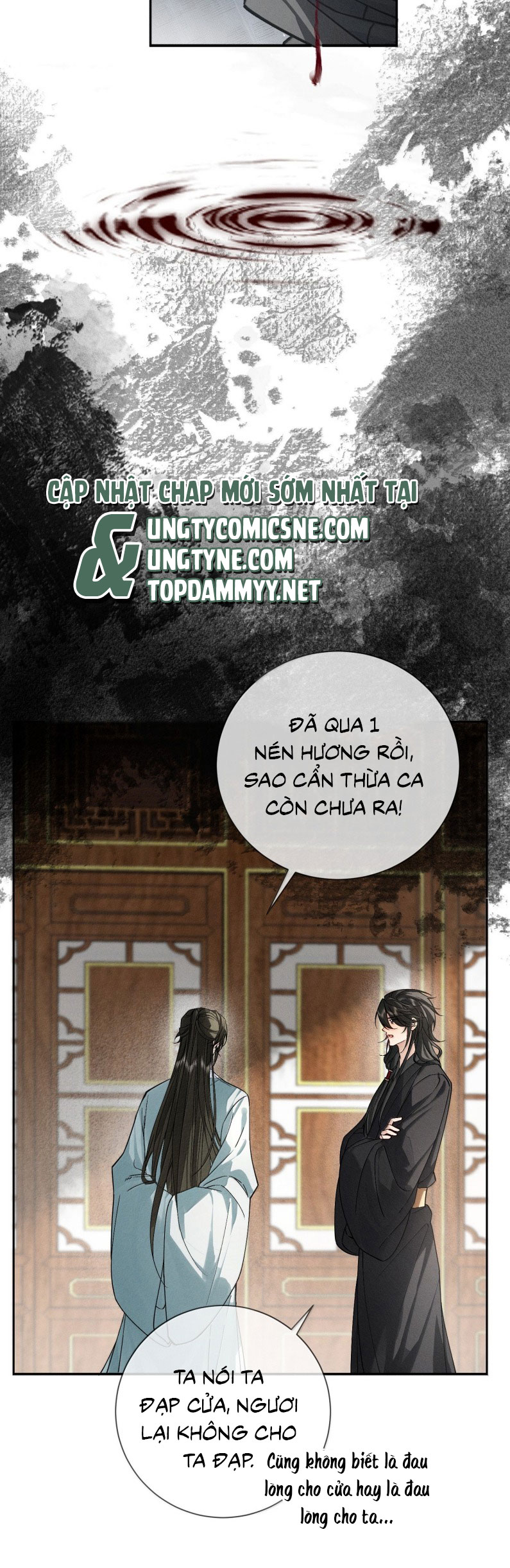 Lang Kỵ Trúc Mã Lai Chap 34 - Trang 4