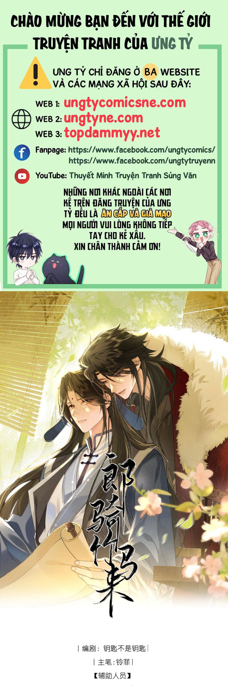 Lang Kỵ Trúc Mã Lai Chap 34 - Trang 4