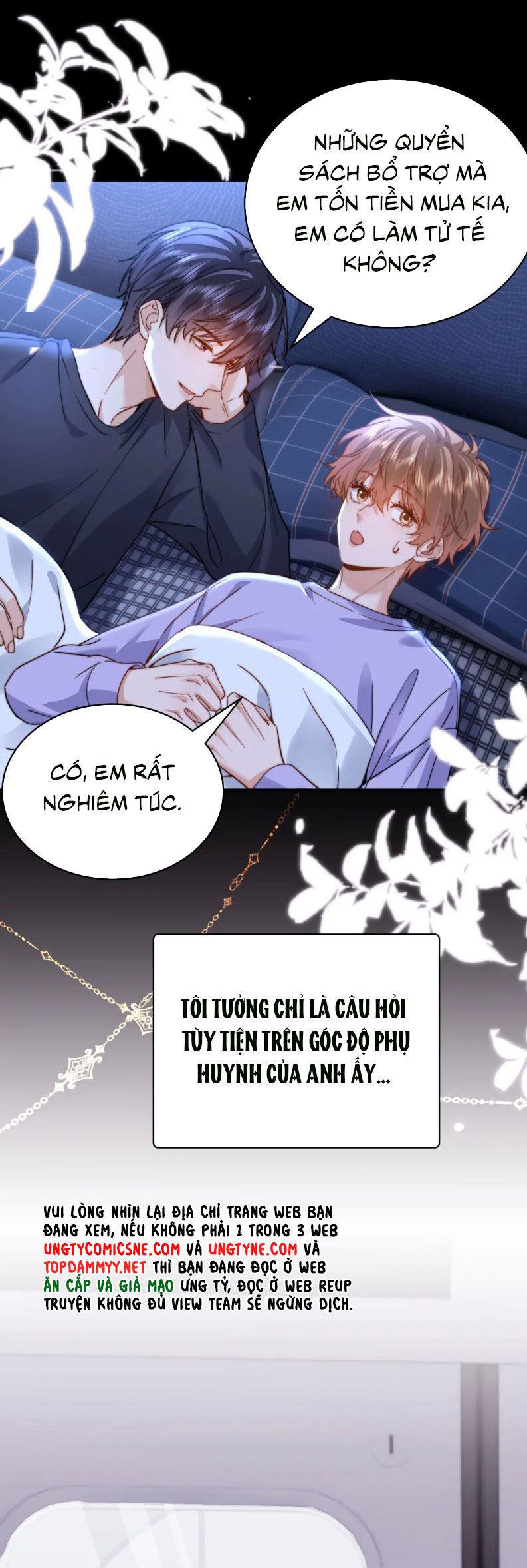 Chất Dị Ứng Đáng Yêu Chap 93 - Trang 4