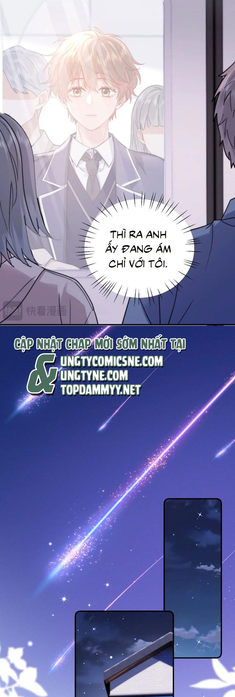 Chất Dị Ứng Đáng Yêu Chap 93 - Trang 4