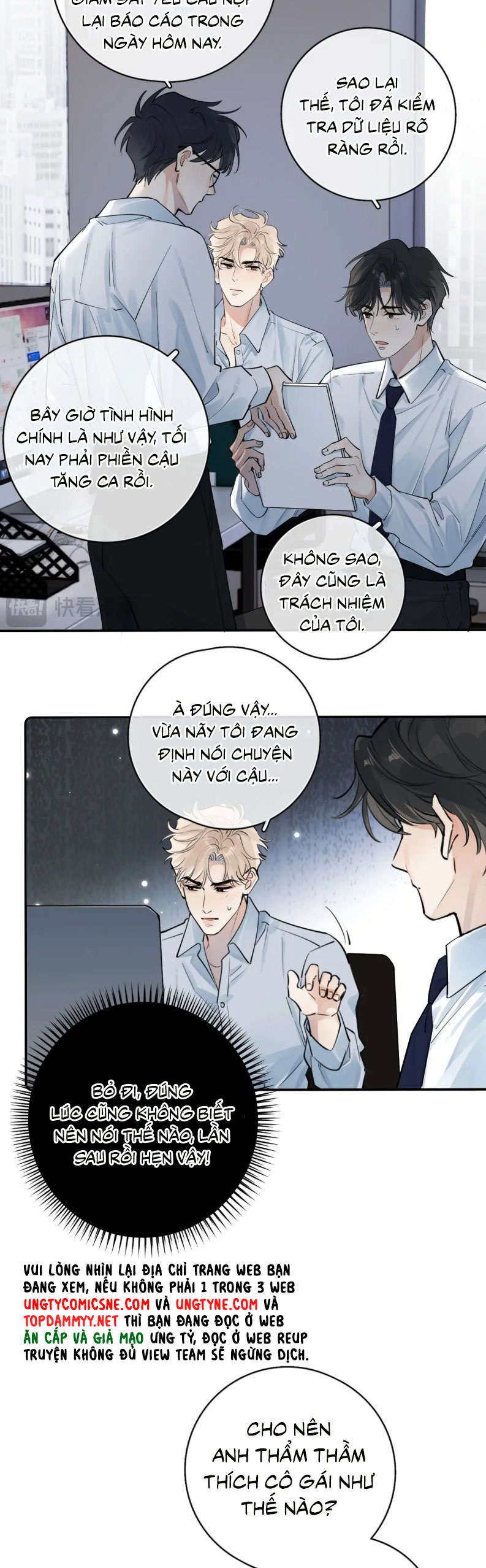 Cậu Vượt Giới Rồi Chap 68 - Trang 4