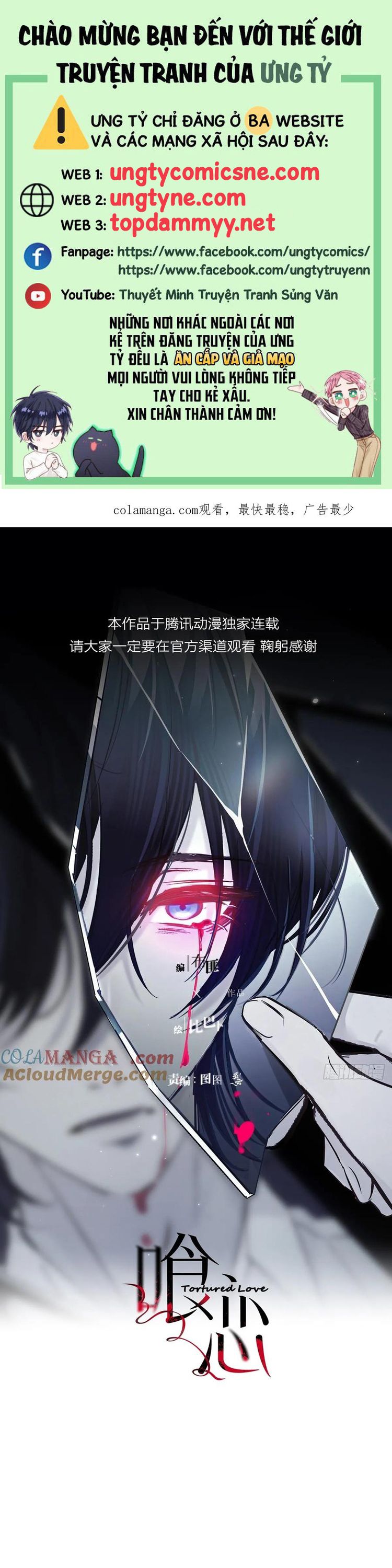 Yêu Đến Hủy Diệt Chap 13 - Next Chap 14