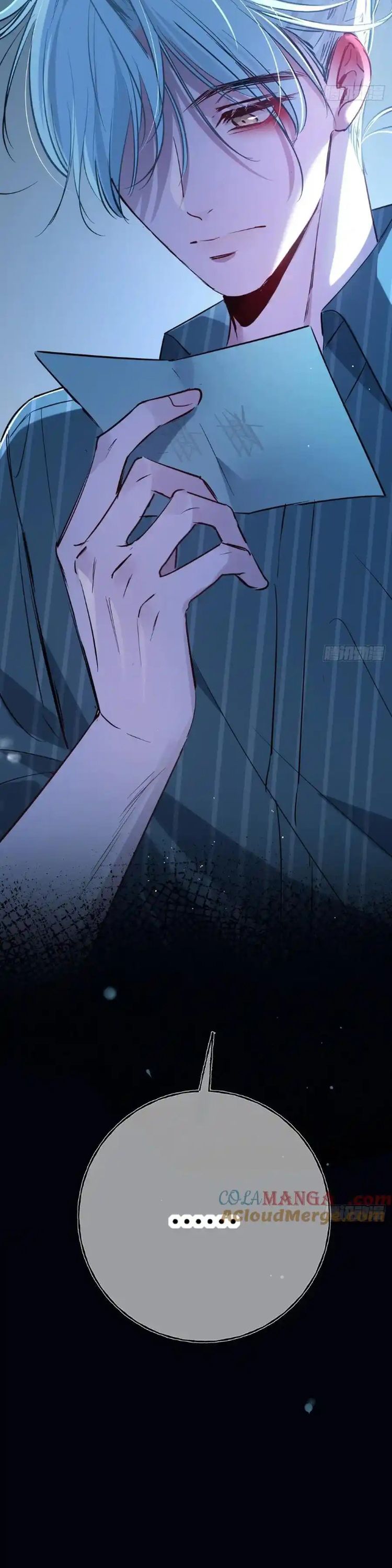 Yêu Đến Hủy Diệt Chap 16 - Trang 2