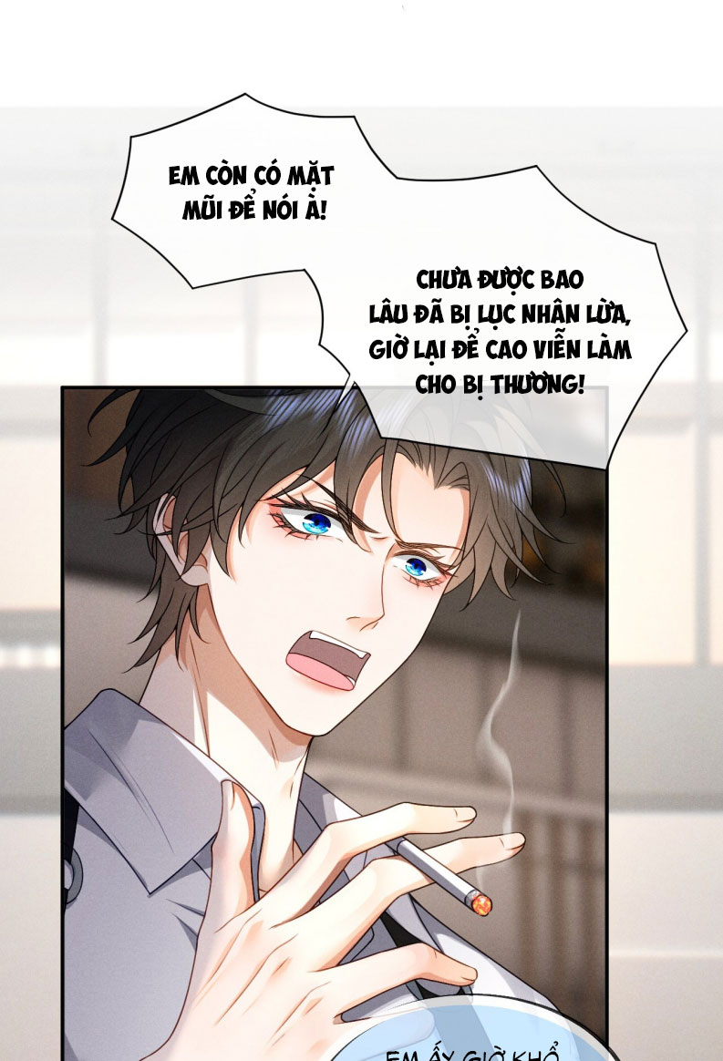 Bị Em Trai Bệnh Hoạn Tùy Ý Đòi Hỏi Chap 14 - Trang 2