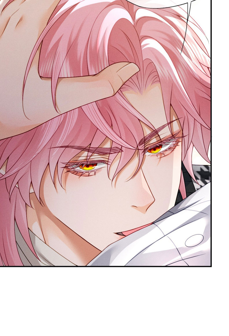 Bị Em Trai Bệnh Hoạn Tùy Ý Đòi Hỏi Chap 14 - Trang 2