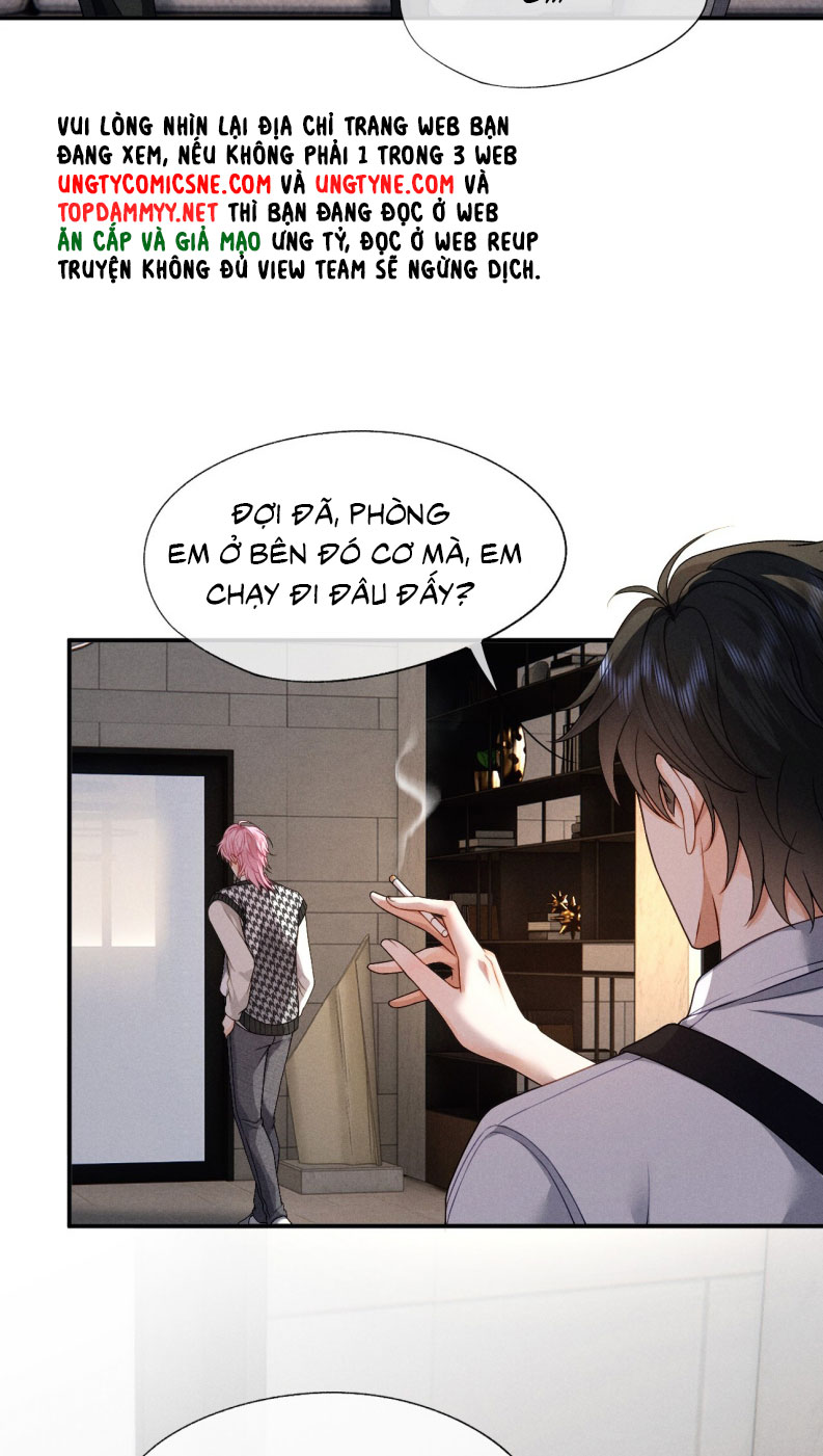 Bị Em Trai Bệnh Hoạn Tùy Ý Đòi Hỏi Chap 14 - Trang 2