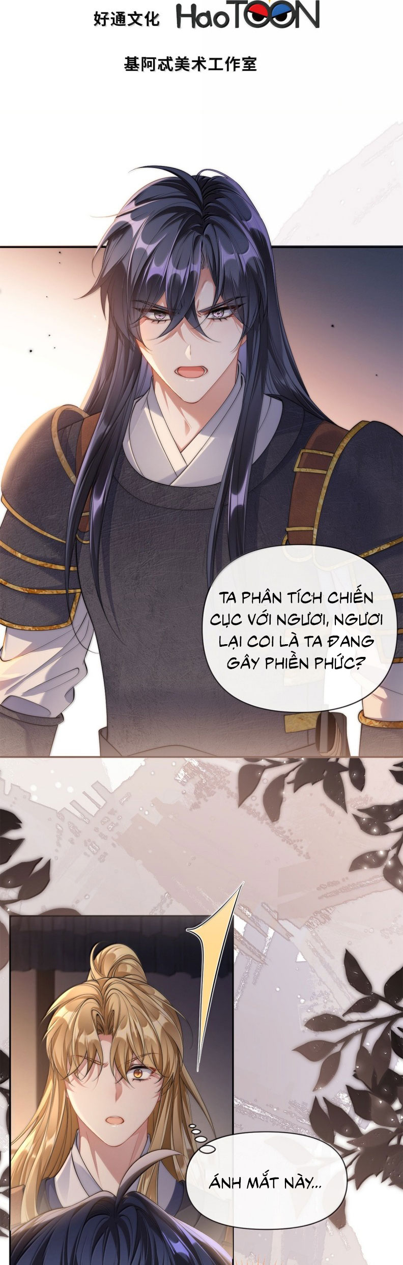 Kim Bài Trạm Ca Là Đại Minh Tinh Chap 60 - Trang 2