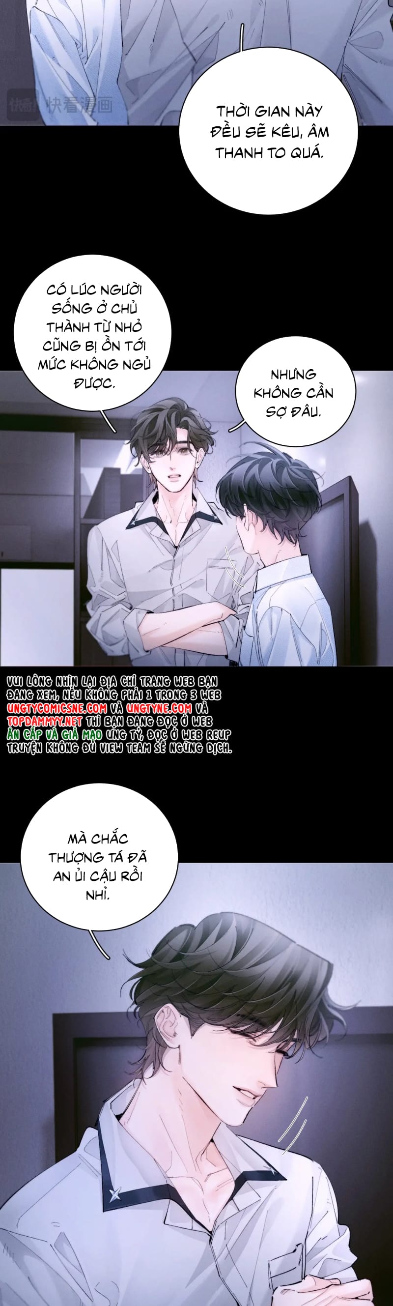 Cây Nấm Nhỏ Chap 64 - Trang 3