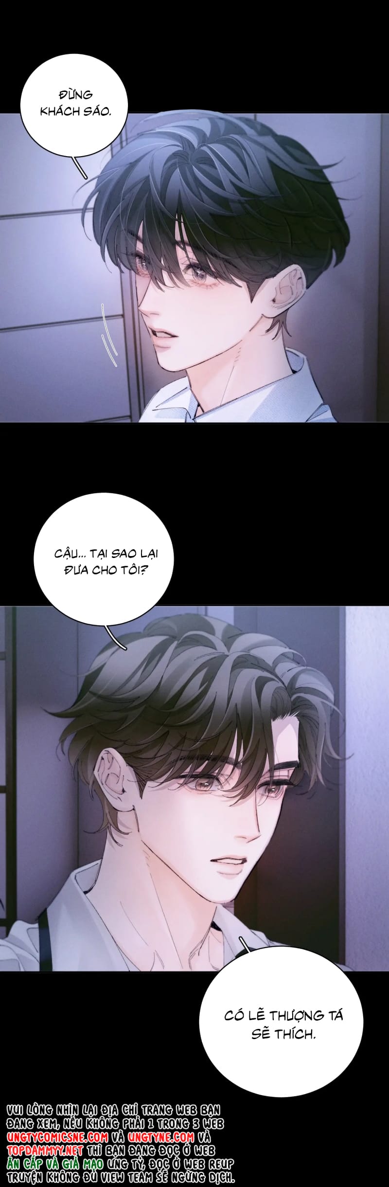 Cây Nấm Nhỏ Chap 64 - Trang 3