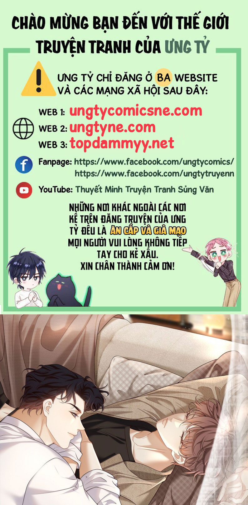 Anh Ấy Đến Từ Màn Đêm Chap 92 - Trang 3