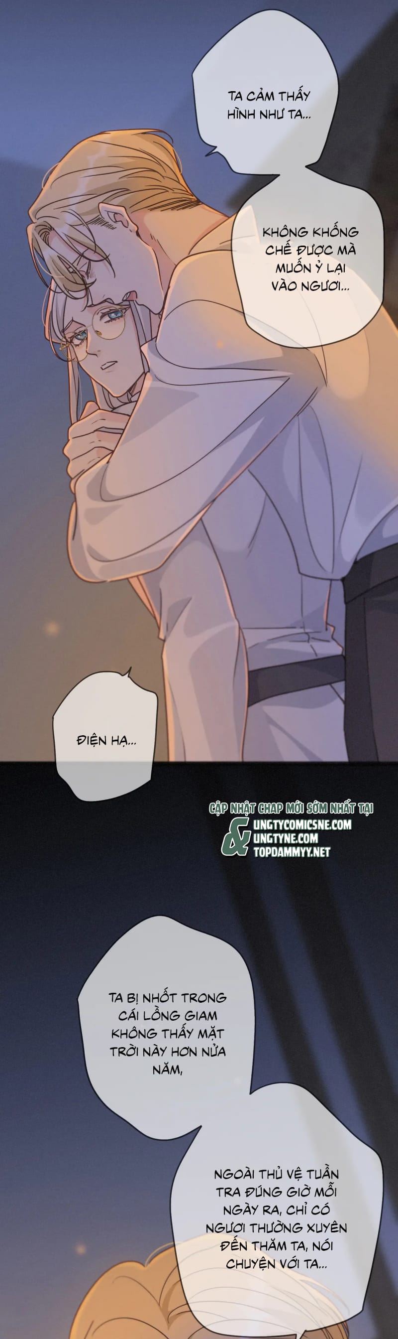 Khốn Thú Chi Nhiễm Chapter 61 (57 raw) - Trang 4