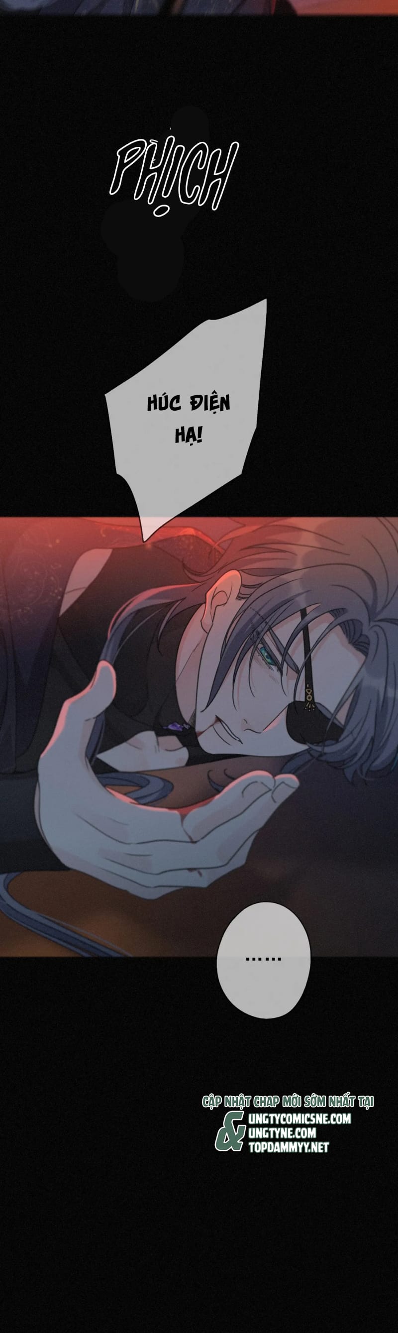 Khốn Thú Chi Nhiễm Chapter 61 (57 raw) - Trang 4