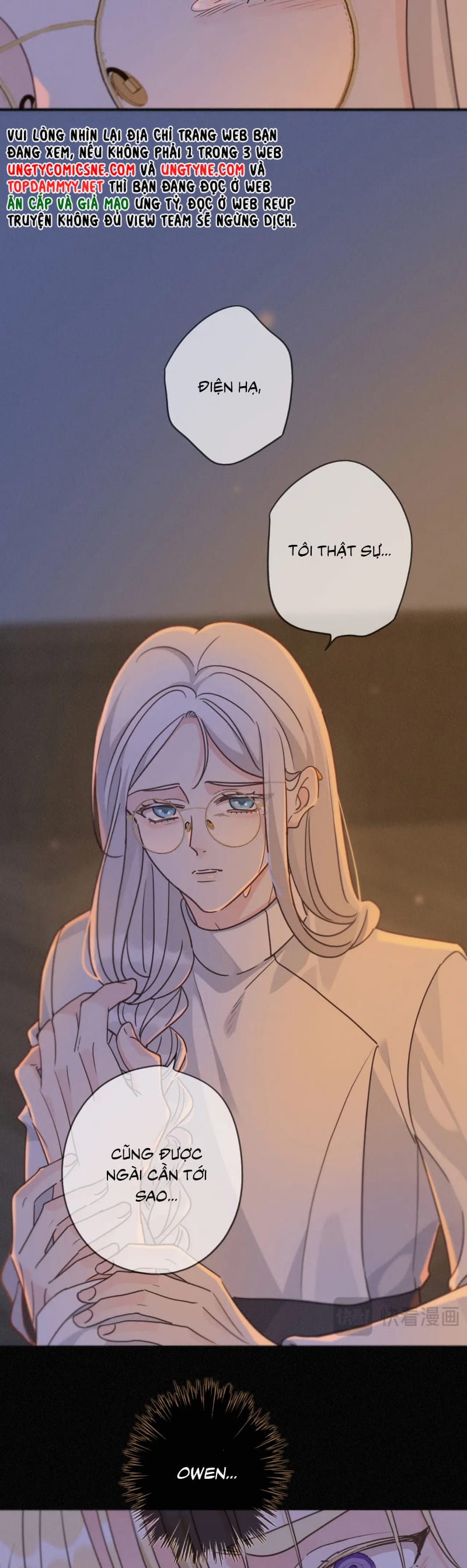 Khốn Thú Chi Nhiễm Chapter 61 (57 raw) - Trang 4
