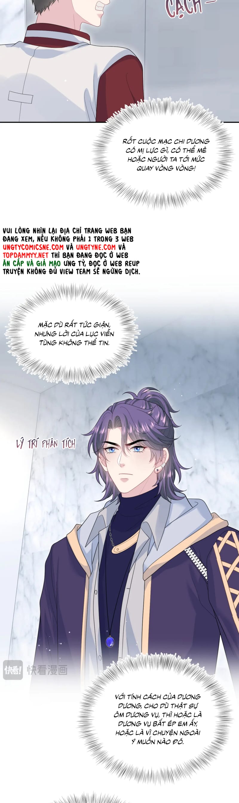 Tuyệt Mỹ Bạch Liên Hoa Online Dạy Học Chap 417 - Trang 2