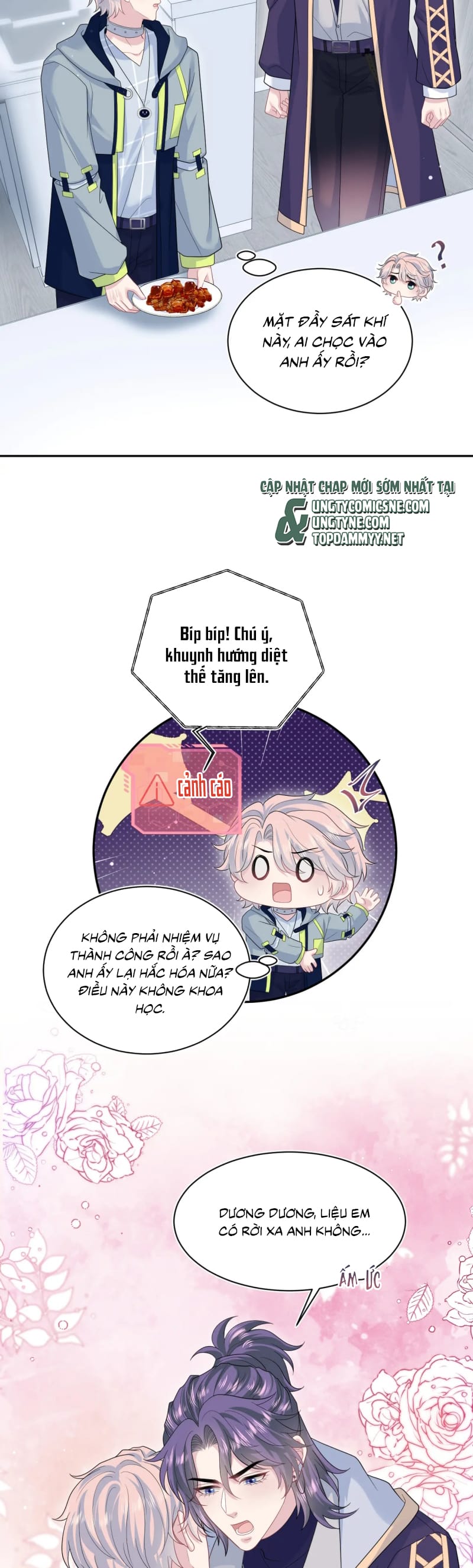 Tuyệt Mỹ Bạch Liên Hoa Online Dạy Học Chap 417 - Trang 2