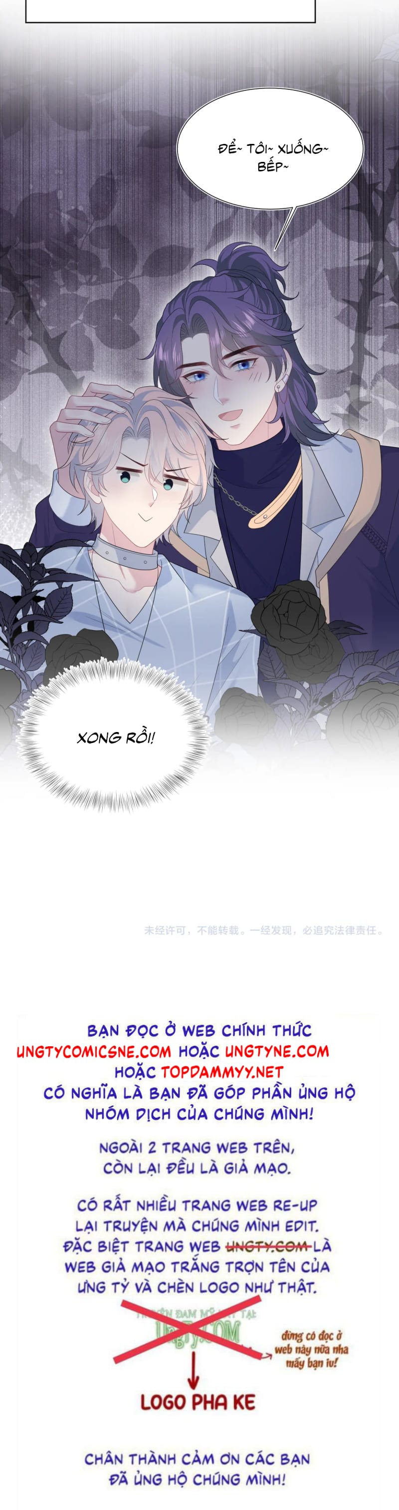 Tuyệt Mỹ Bạch Liên Hoa Online Dạy Học Chap 420 - Trang 2
