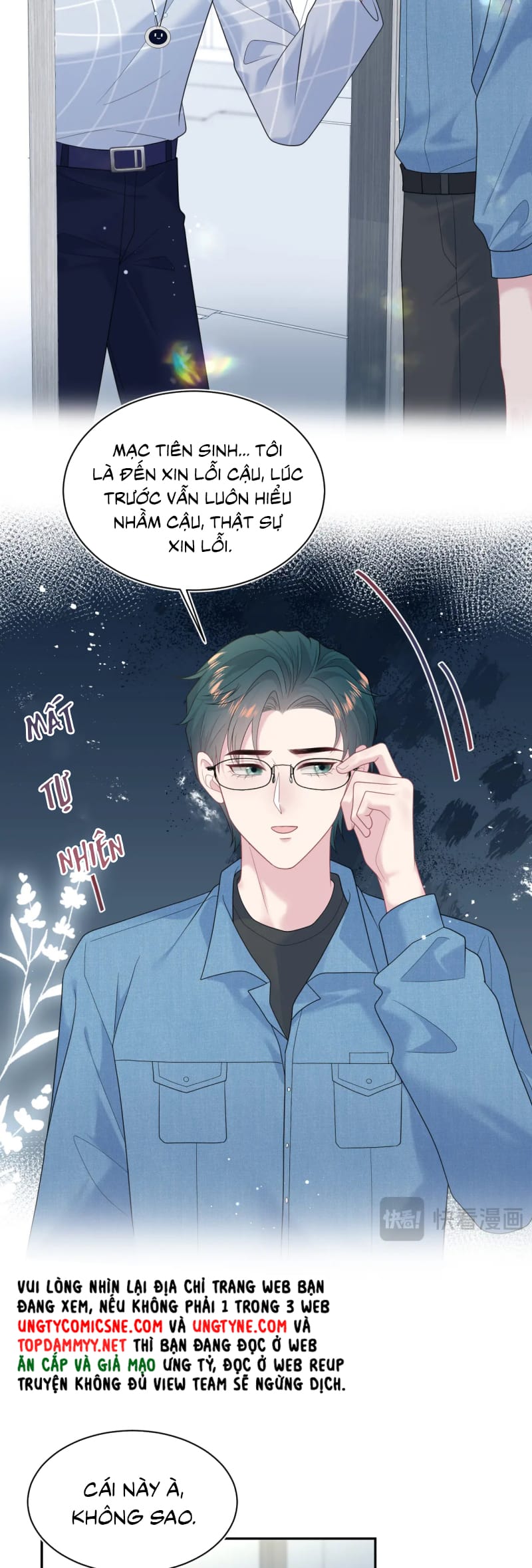 Tuyệt Mỹ Bạch Liên Hoa Online Dạy Học Chap 420 - Trang 2