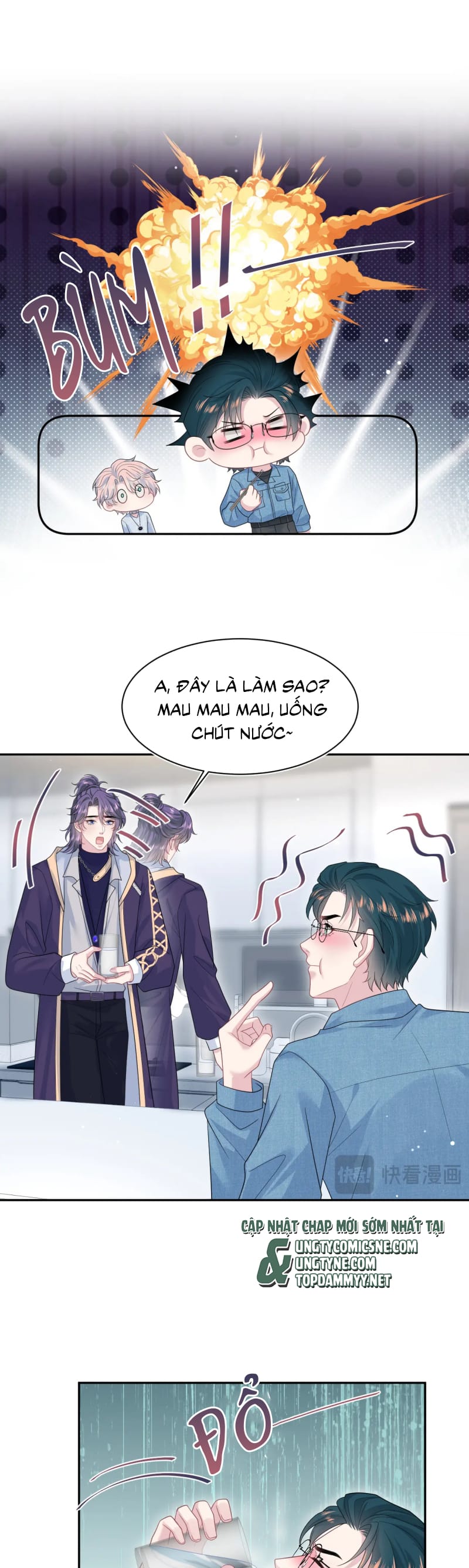 Tuyệt Mỹ Bạch Liên Hoa Online Dạy Học Chap 421 - Trang 2