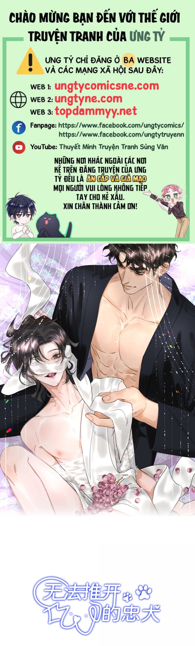 Kế Hoạch Tự Dưỡng Cuồng Khuyển Chap 65 - Trang 4