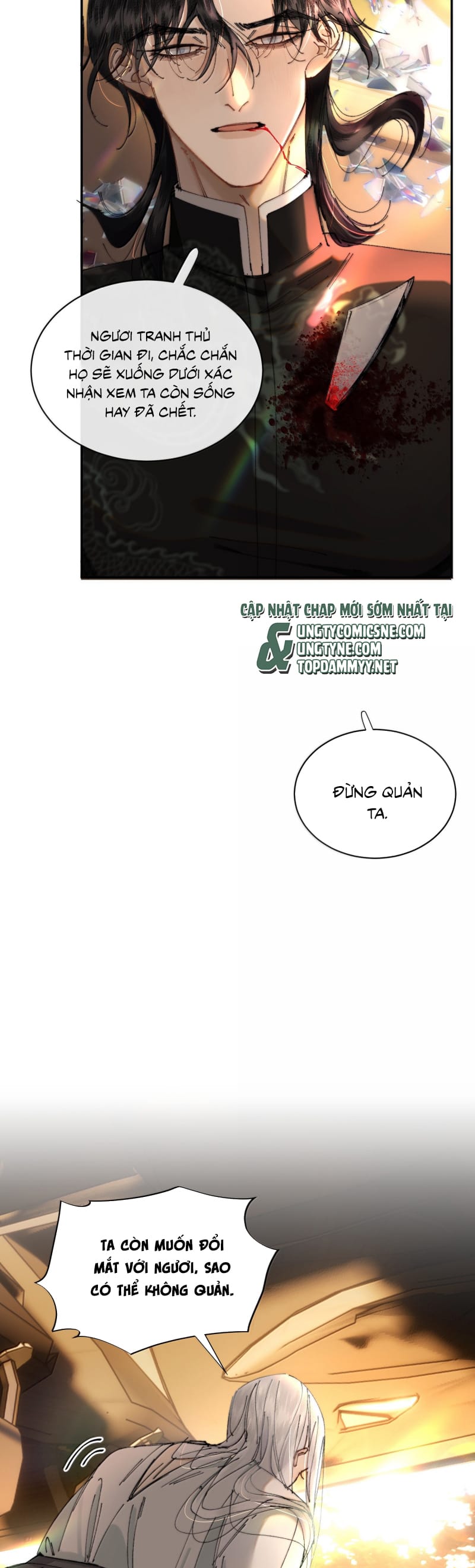 Kế Hoạch Tự Dưỡng Cuồng Khuyển Chap 65 - Trang 4