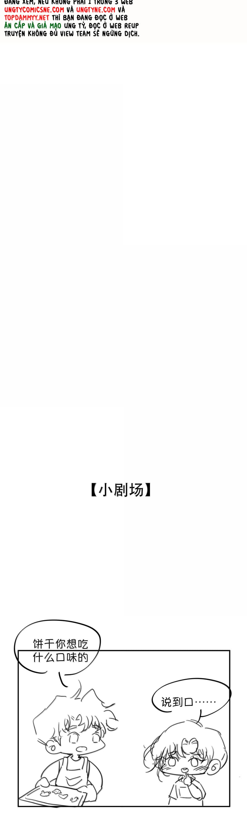 Kế Hoạch Tự Dưỡng Cuồng Khuyển Chap 65 - Trang 4