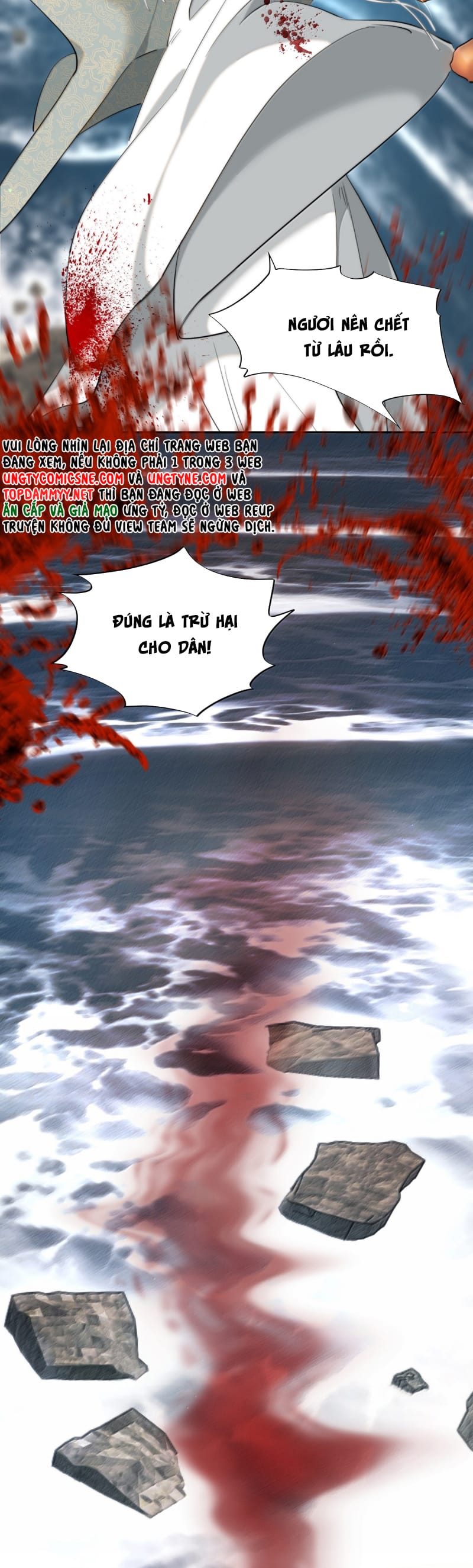 Kế Hoạch Tự Dưỡng Cuồng Khuyển Chap 65 - Trang 4