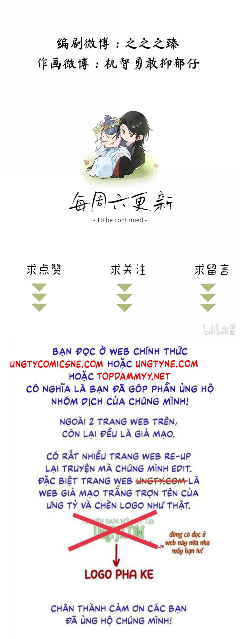 Dụ địch thâm nhập Chap 64 - Next 