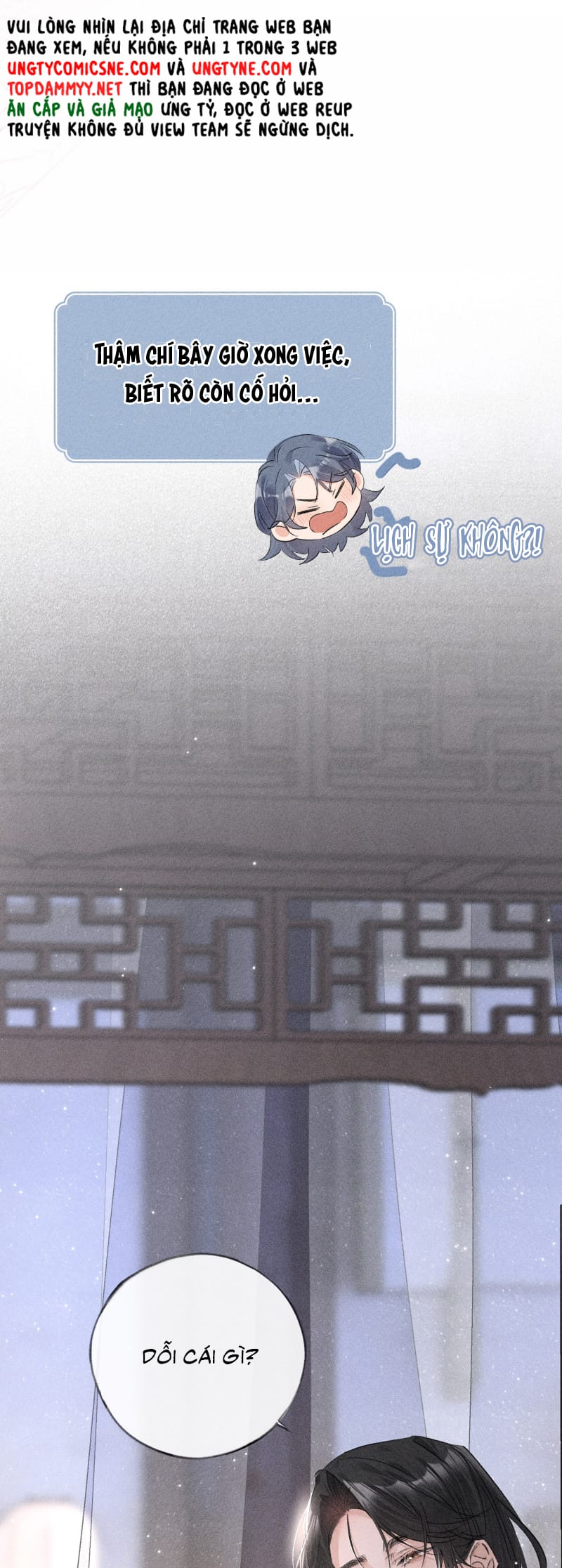 Dụ Địch Thâm Nhập Chap 63 - Trang 2