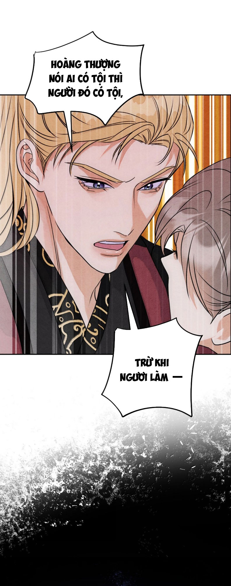 Anh Trai Tiện Lợi Của Tôi Ngoại truyện 6 - Next Chap 1