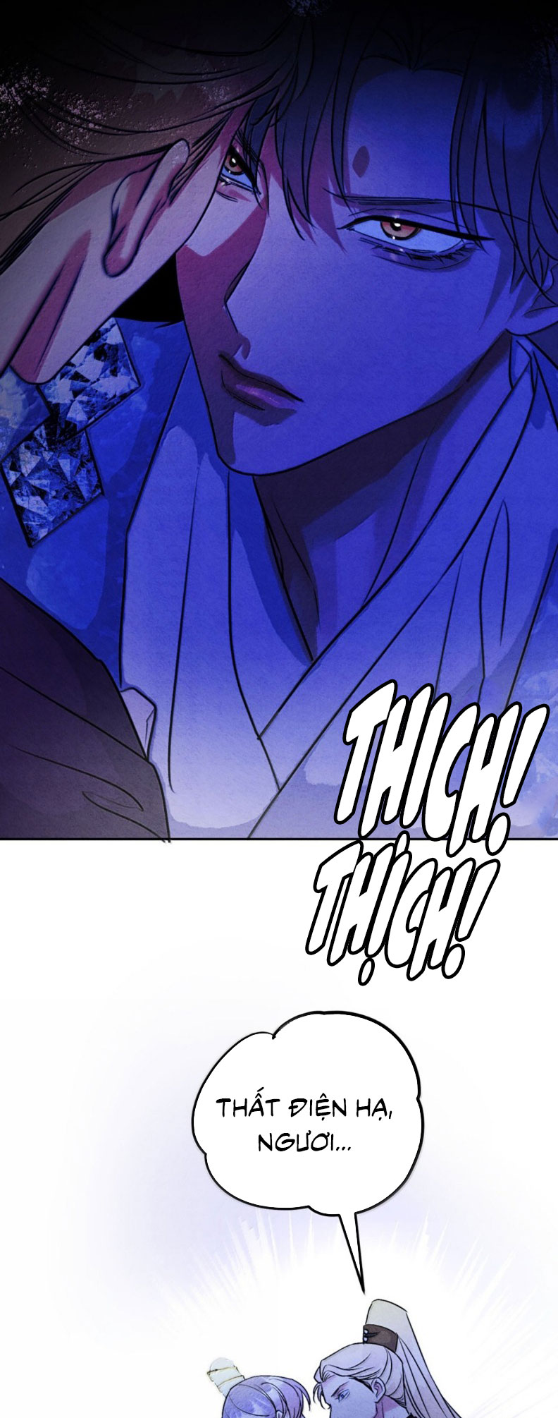 Anh Trai Tiện Lợi Của Tôi Ngoại truyện 6 - Next Chap 1