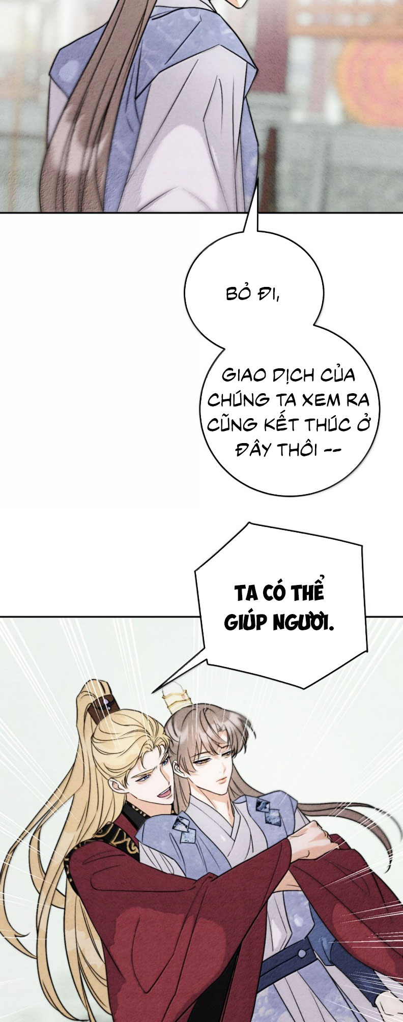 Anh Trai Tiện Lợi Của Tôi Ngoại truyện 6 - Next Chap 1