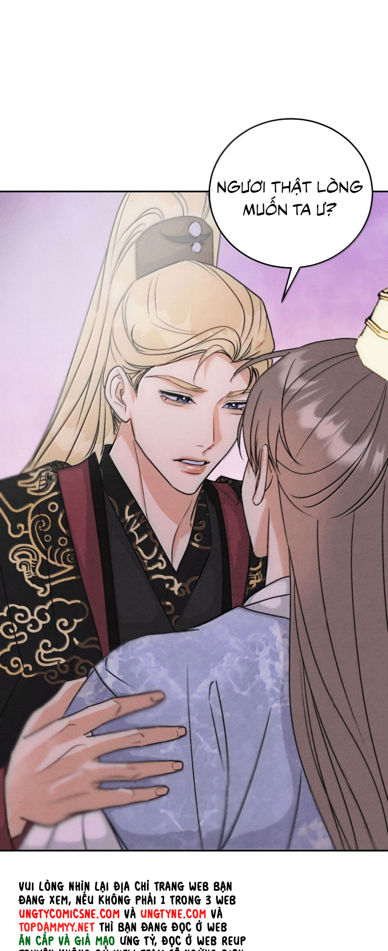 Anh Trai Tiện Lợi Của Tôi Ngoại truyện 6 - Next Chap 1