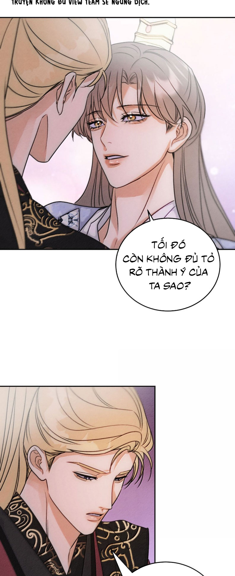 Anh Trai Tiện Lợi Của Tôi Ngoại truyện 6 - Next Chap 1
