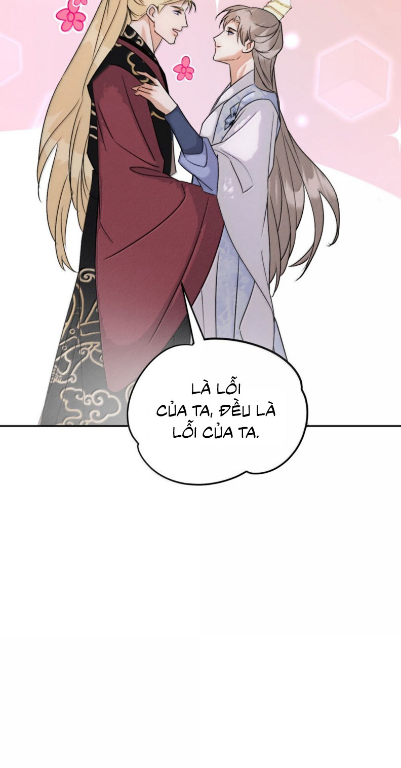 Anh Trai Tiện Lợi Của Tôi Ngoại truyện 6 - Next Chap 1