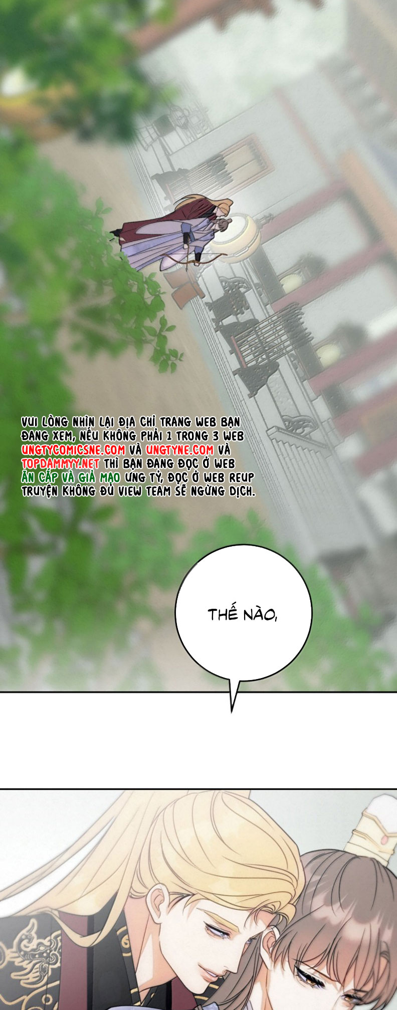 Anh Trai Tiện Lợi Của Tôi Ngoại truyện 6 - Next Chap 1