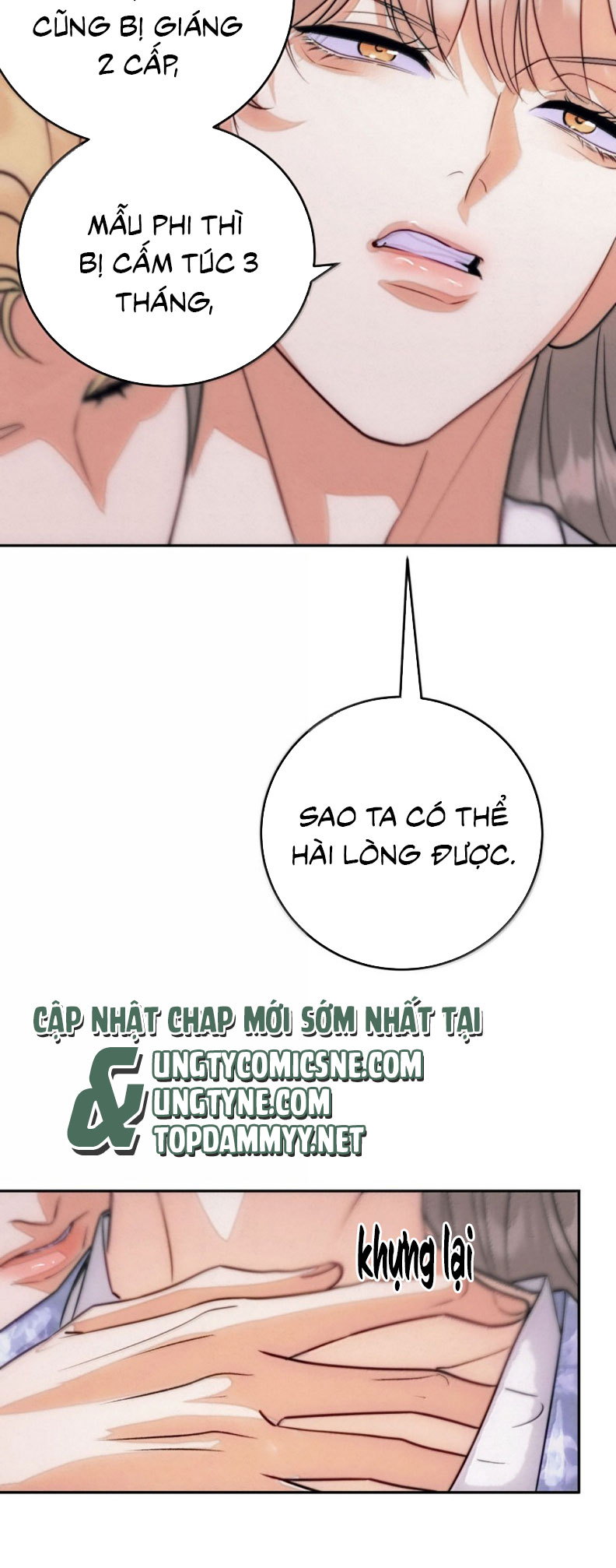 Anh Trai Tiện Lợi Của Tôi Ngoại truyện 6 - Next Chap 1