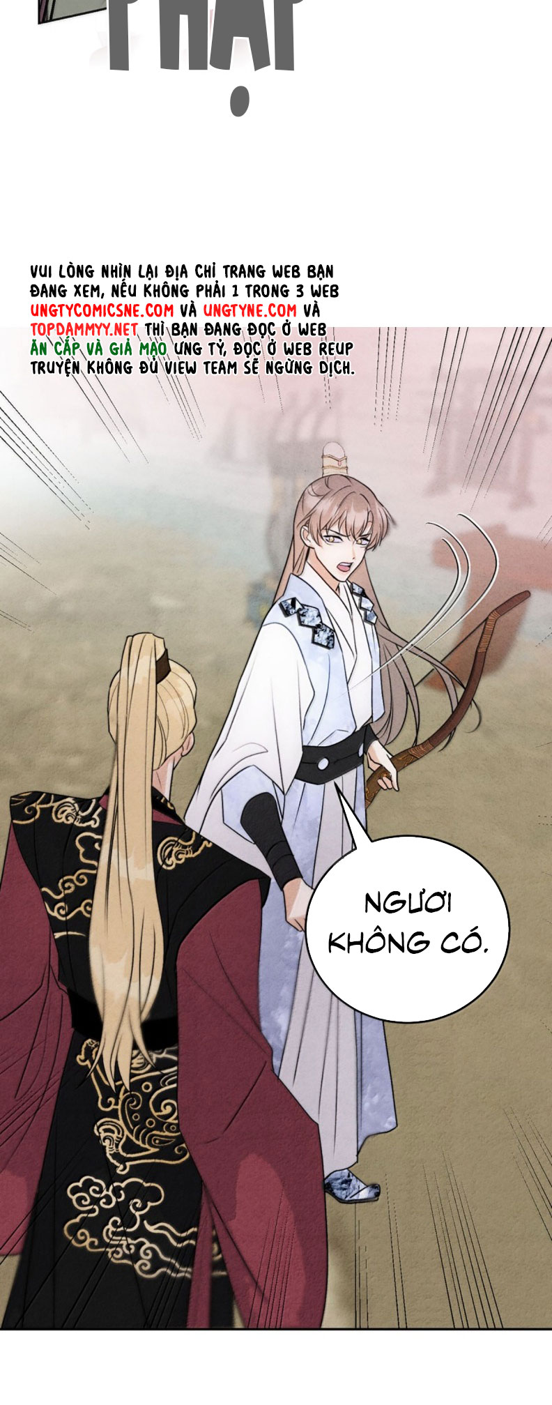 Anh Trai Tiện Lợi Của Tôi Ngoại truyện 6 - Next Chap 1