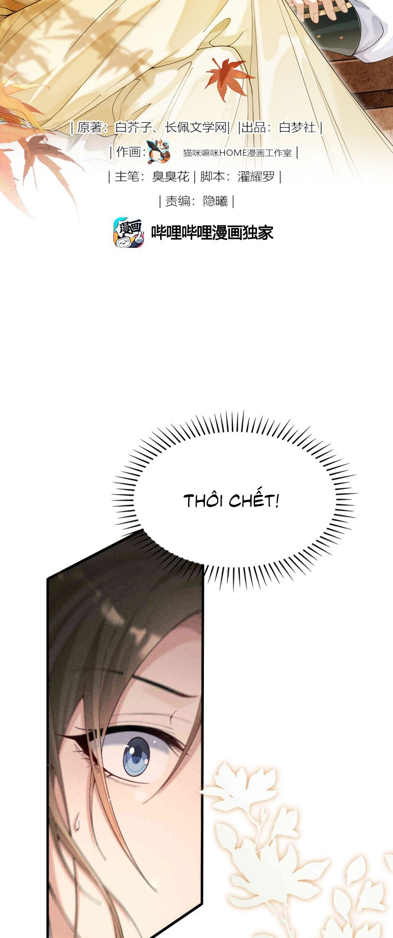 Kim Phong Ngọc Lộ Chap 16 - Trang 3