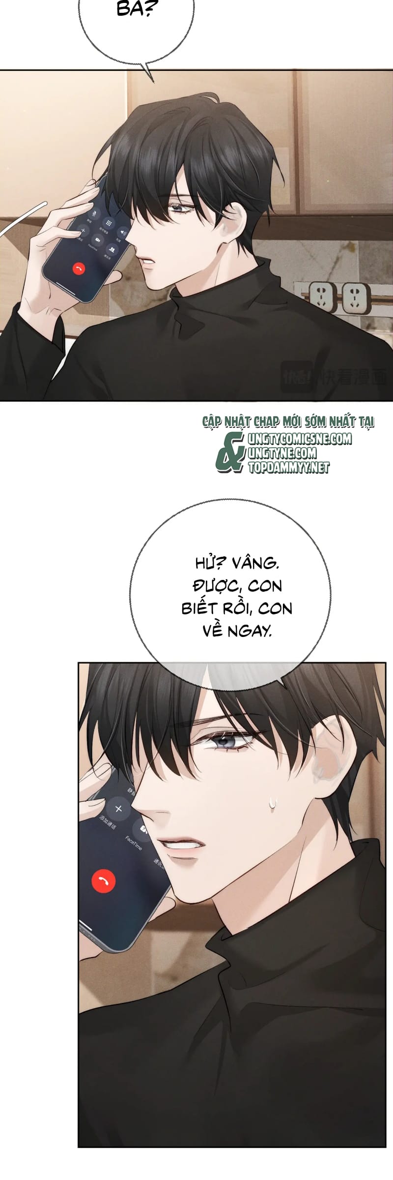 Nhân Vật Chính Chỉ Muốn Yêu Đương Chap 224 - Next 